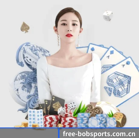 BOB体育 APP 界面