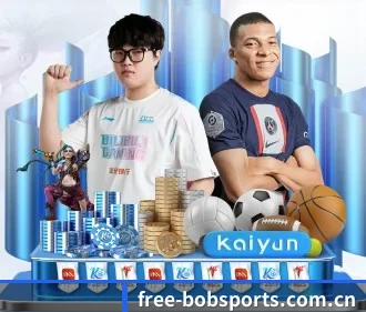 公司成立