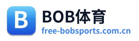 BOB体育
